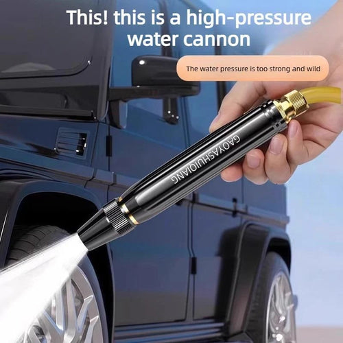 🎁Flash Sale⚡ 80K+ SOLD!😍Powerful High-Pressure Water Gun for Car Cleaning